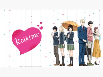 Koikimo - watch tv show streaming online