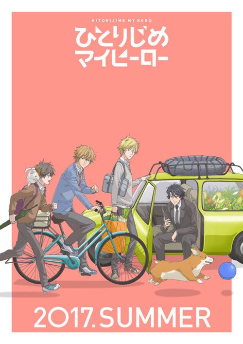 Hitorijime My Hero Season 1: Where To Watch Every Episode | Reelgood - Where Can I Watch Hitorijime My Hero