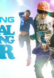  BIGBANG: 'Global Warning' Tour Poster