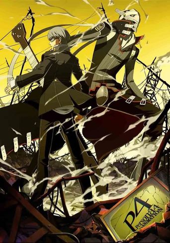  Persona 4 The Animation Poster