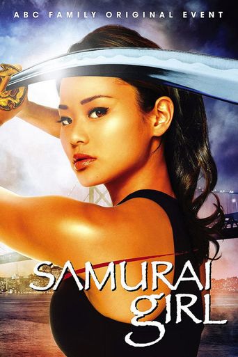  Samurai Girl Poster