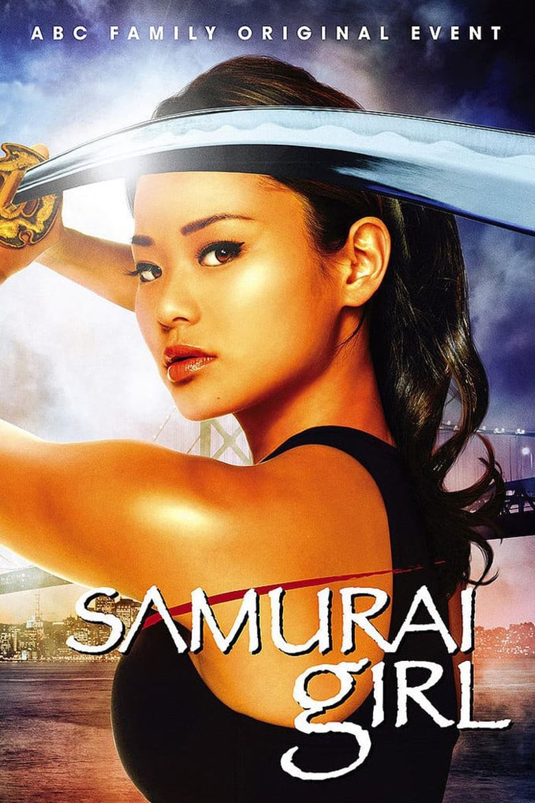 Samurai Girl Poster