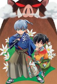 Gorgeous Butterfly: Young Nobunaga Season 1 Poster