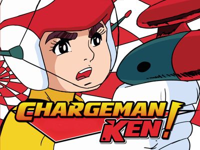Season 01, Episode 65 Victory! Chargeman Ken