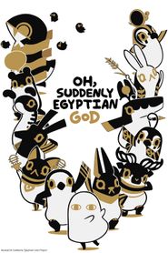  Tototsu ni Egypt Kami Poster