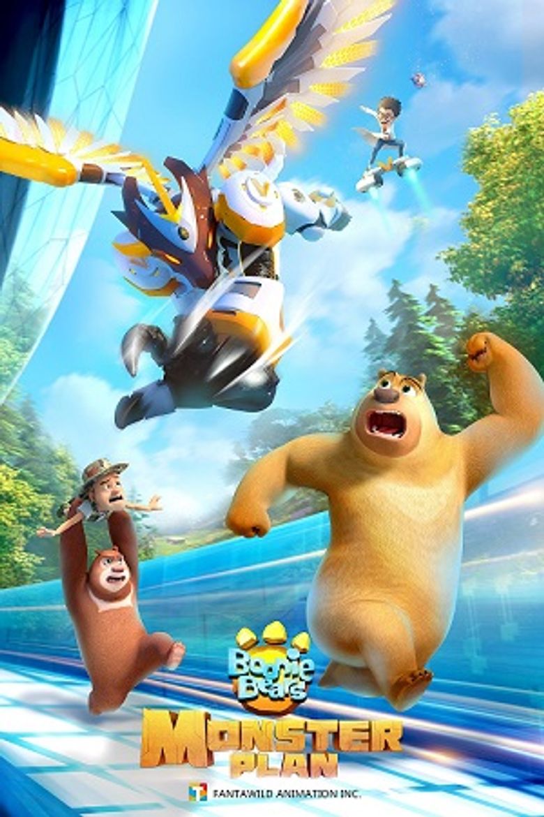 Boonie Bears: Monster Plan