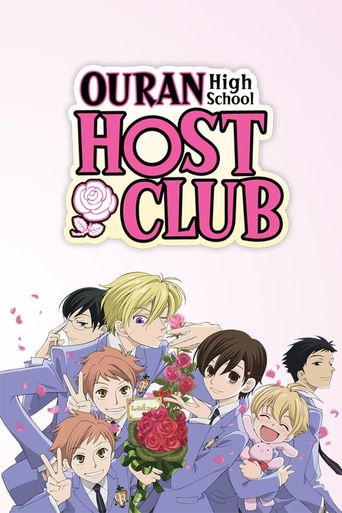  Ouran High School Host Club Poster