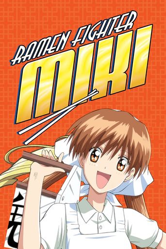  Ramen Fighter Miki Poster