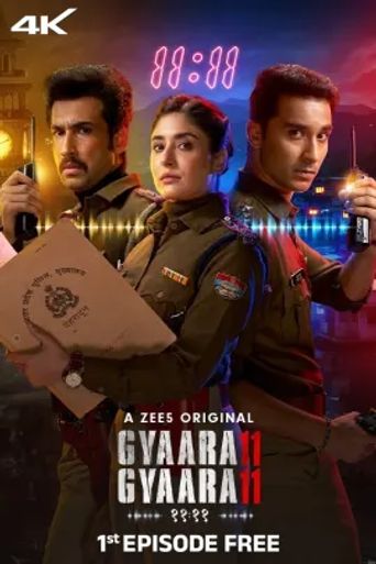Gyaarah Gyaarah: Where to Watch and Stream Online Reelgood Gyaarah Gyaarah: Where to Watch and Stream Online Reelgood