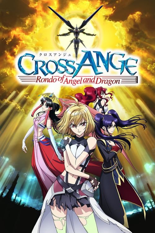 Cross ange. Ange x Tusk  Cross ange, Anime romance, Anime