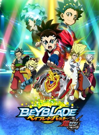 Assistir Beyblade Burst Dynamite Battle ep 47 HD Online - Animes Online
