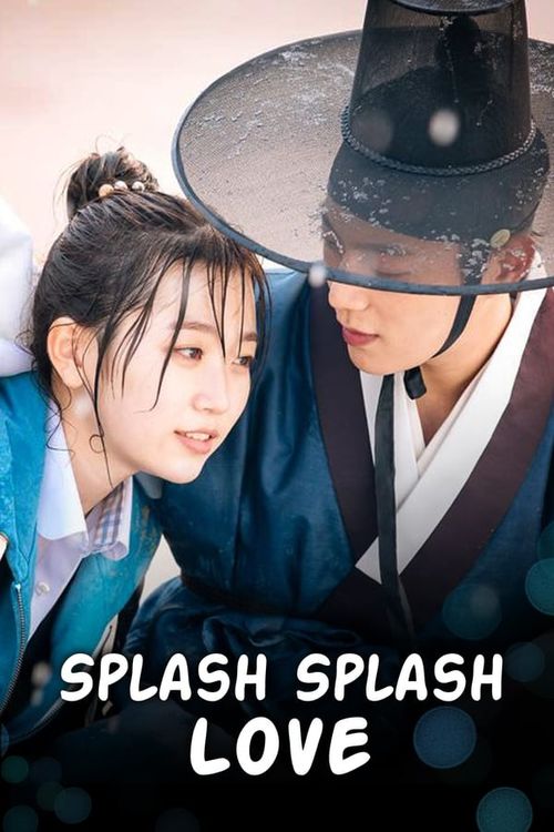 Splash Splash Love Poster