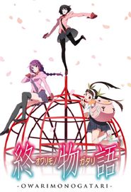 Bakemonogatari Season 5 Poster
