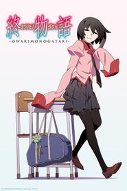 Bakemonogatari Season 4 Poster