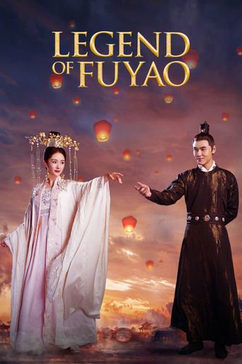  Legend of Fuyao Poster