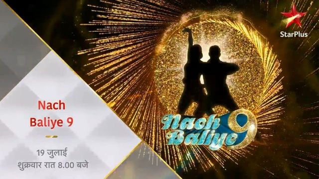 Nach Baliye Backdrop