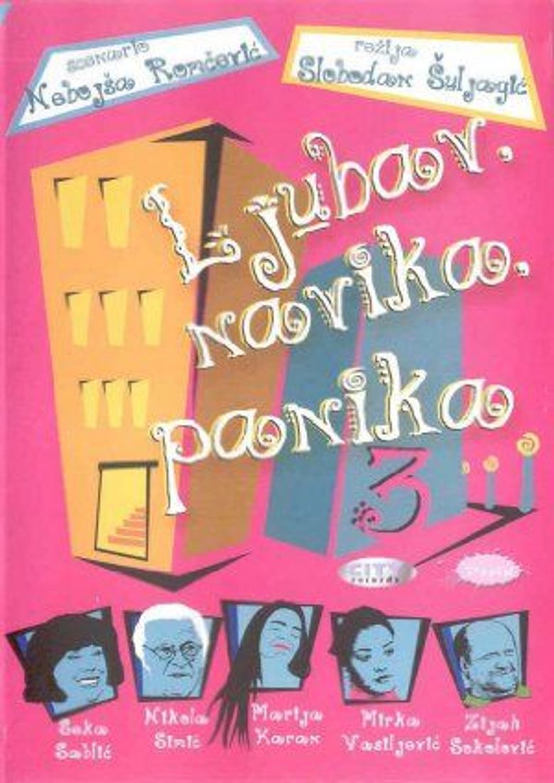 Ljubav Navika Panika Where To Watch Every Episode Streaming Online ljubav-navika-panika-where-to-watch-every-episode-streaming-online