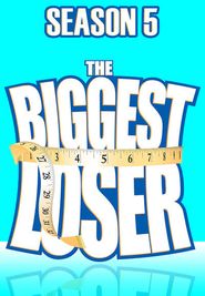 The Biggest Loser Season 5 Poster