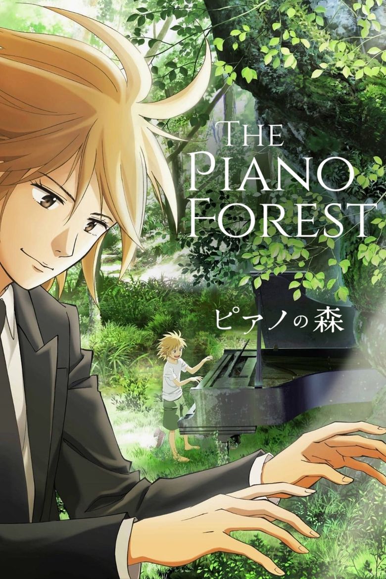 Forest of Piano Poster