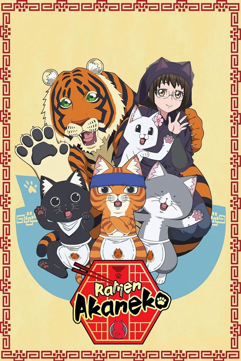 Red Cat Ramen