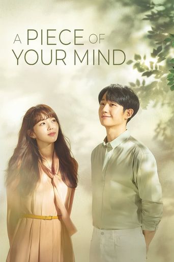  A Piece of Your Mind Poster