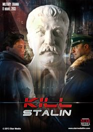  Ubit Stalina Poster