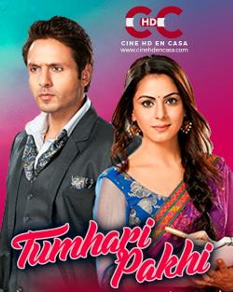 Tumhari Pakhi