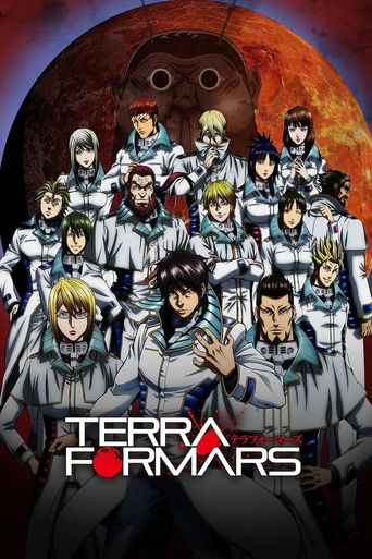  Terra Formars Poster