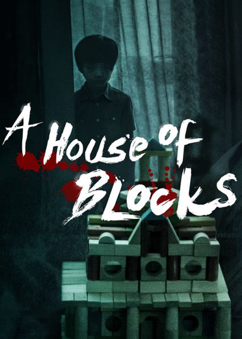 A House of Blocks Poster
