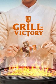  The Grill of Victory Poster