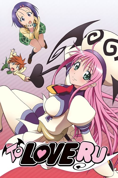 To LOVE-Ru Poster