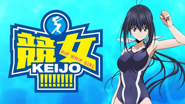 Hip Whip Girl: Keijo!!!!!! Backdrop