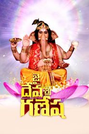  Jai Deva Shree Ganesha Poster