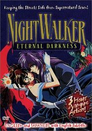  Nightwalker: Midnight Detective Poster