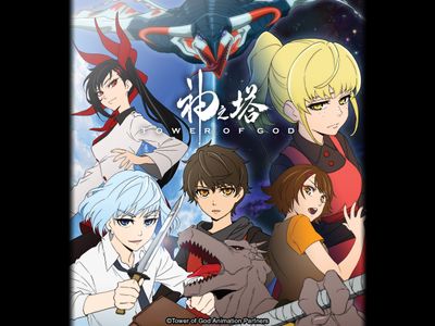 Tower of God - watch tv show streaming online