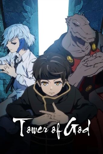  Tower of God Poster