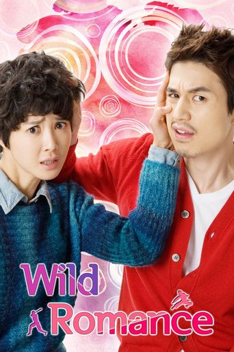  Wild Romance Poster