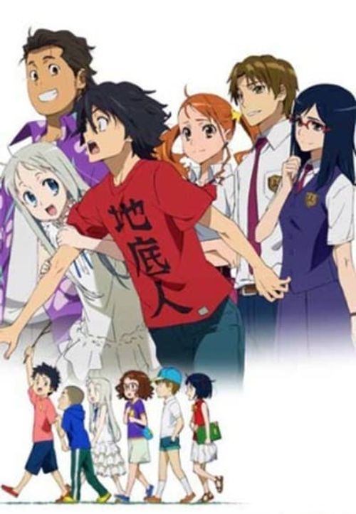 Anohana: The Flower We Saw That Day Season 1 Poster
