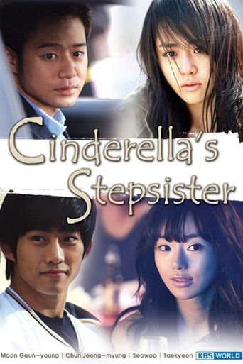  Cinderella's Sister Poster
