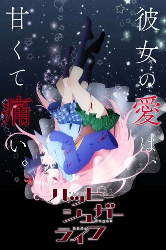 Happy Sugar Life - Watch Episodes on Prime Video or Streaming Online - Where Can I Watch Happy Sugar Life