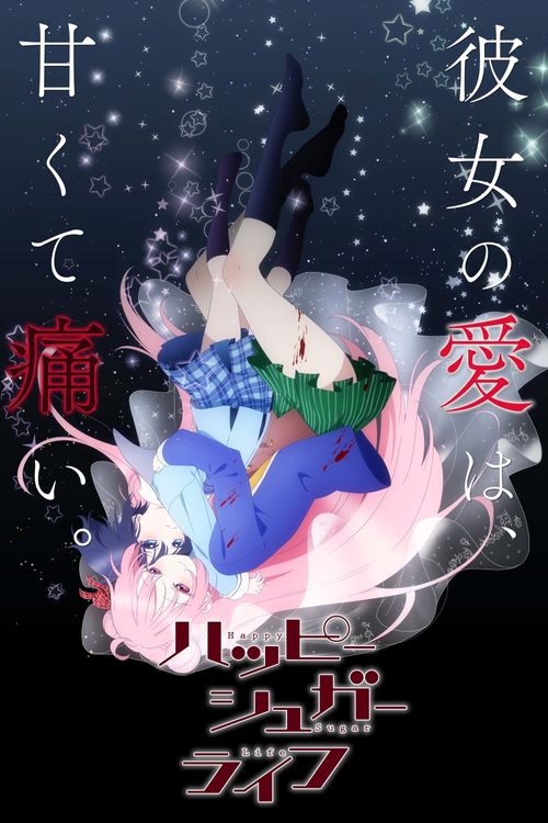 Watch Happy Sugar Life