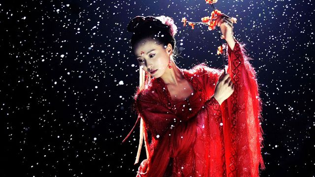 Scarlet Heart Backdrop