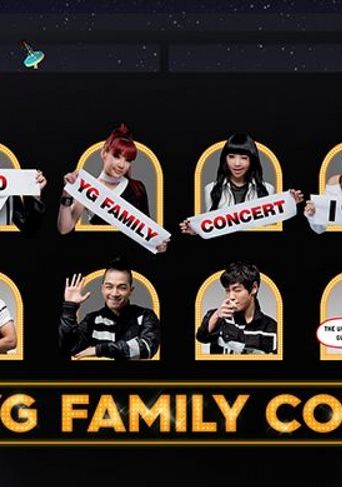 2010 YG Family Concert Poster