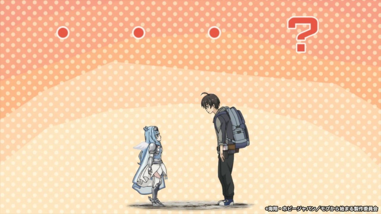 A Nobody's Way Up to an Exploration Hero Season 1: Where To Watch Every