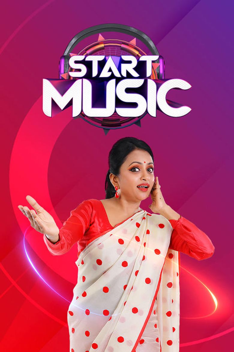 Start Music