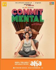  Commit Mental Poster
