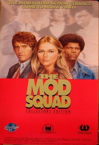  The Mod Squad Poster