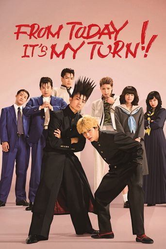  From Today, It's My Turn Poster