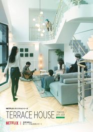 Terrace House: Tokyo 2019-2020 Season 1 Poster
