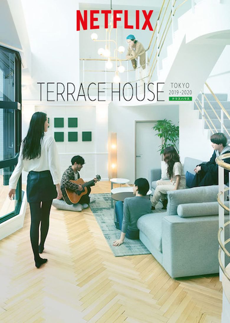 Terrace House: Tokyo 2019-2020 Poster